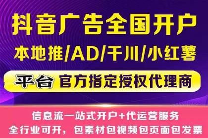 关键词布局技巧：SEM运营成功案例解析